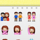 Illustration for article titled Apple Adds Gay and Lesbian Couple Icons to iOS 6